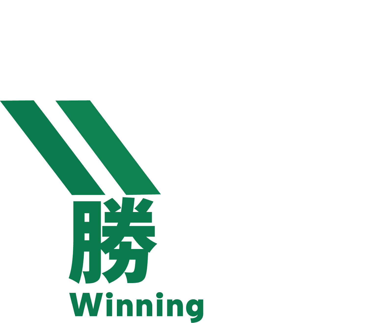 勝途網 Winningtorace.net
